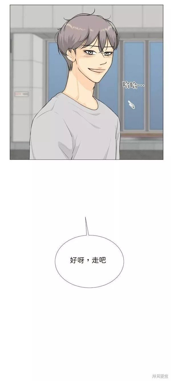 第92话