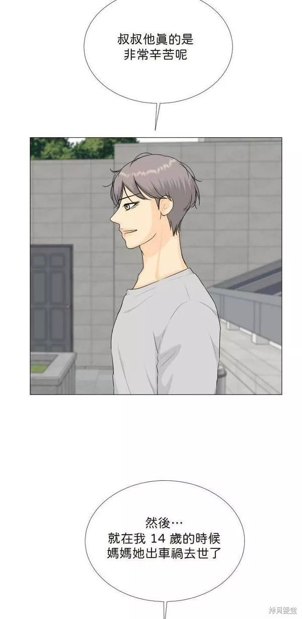 第93话