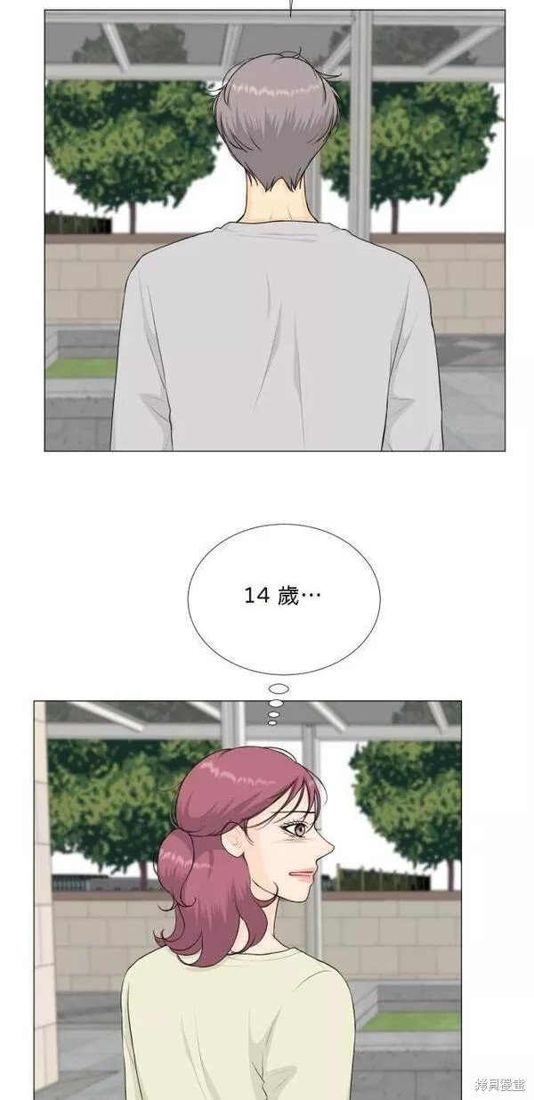 第93话