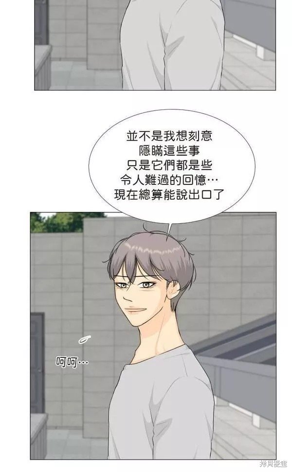 第93话