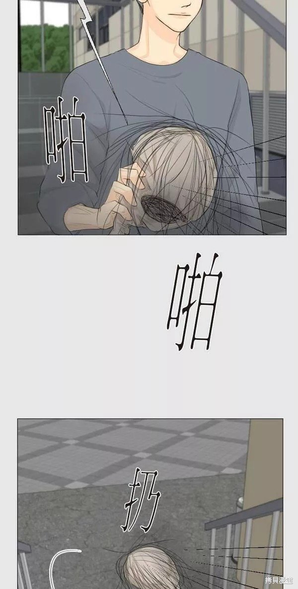 第93话