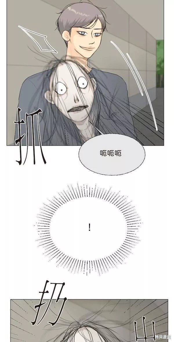 第94话