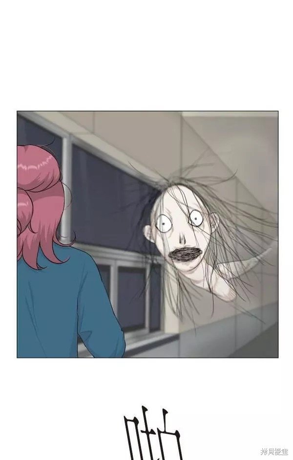 第94话