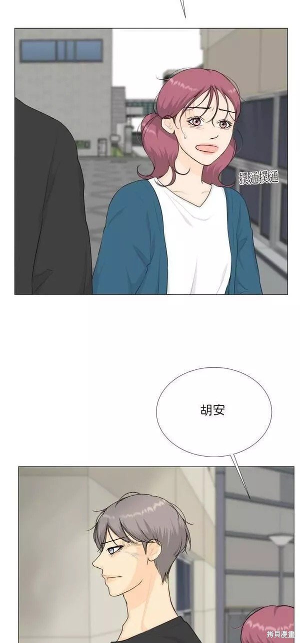 第94话