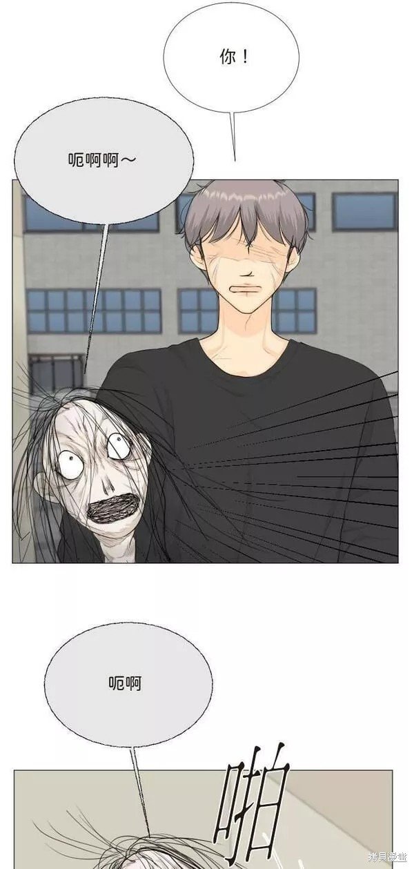 第95话