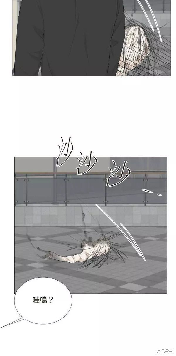 第95话