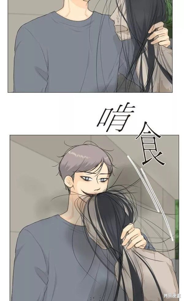 第95话