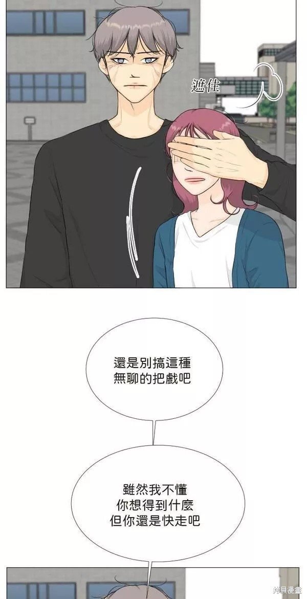 第95话