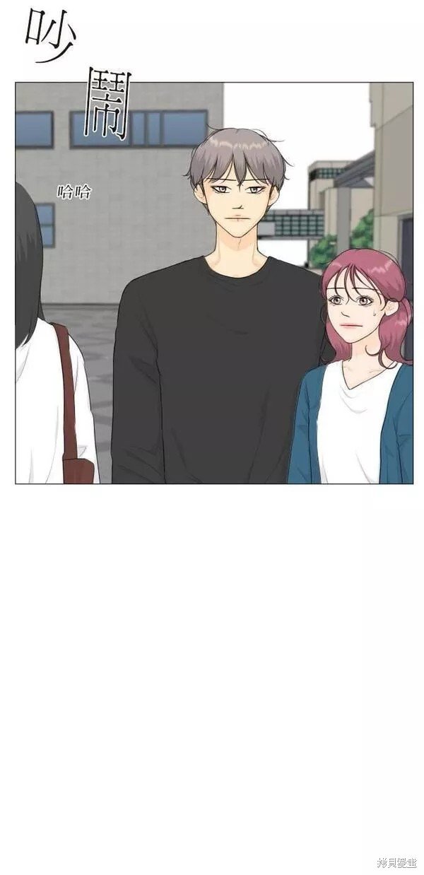 第95话