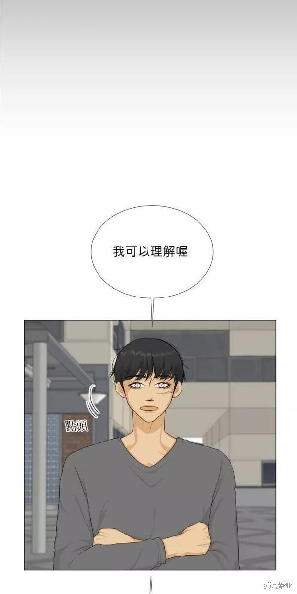 第96话