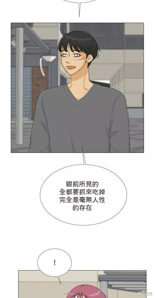 第96话