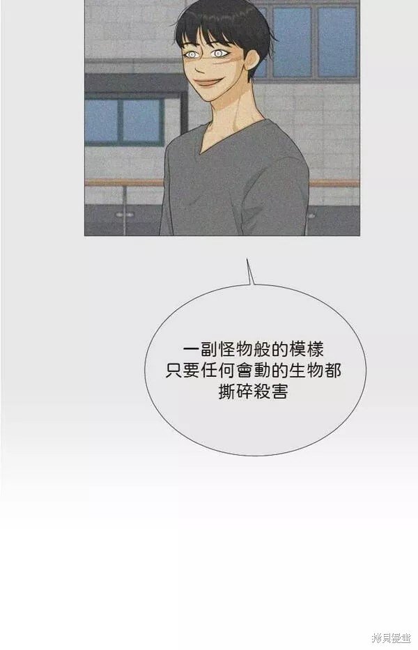 第96话
