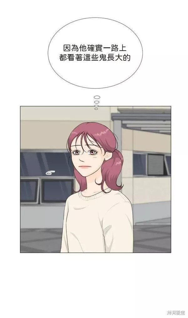 第96话