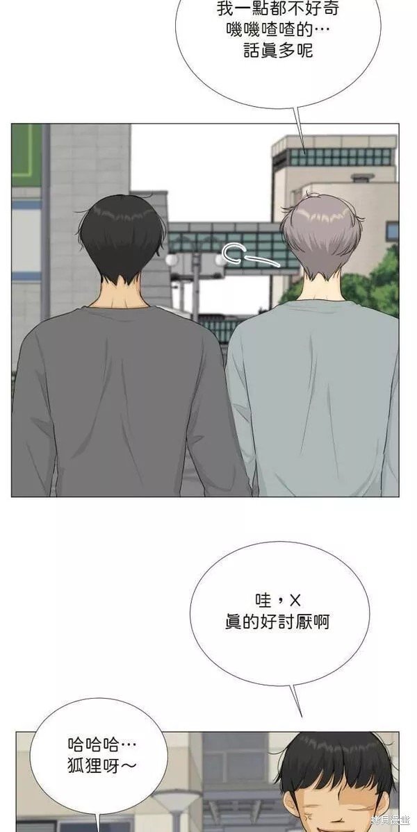 第96话