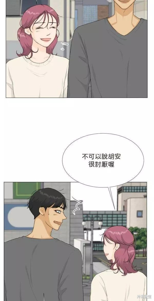 第96话