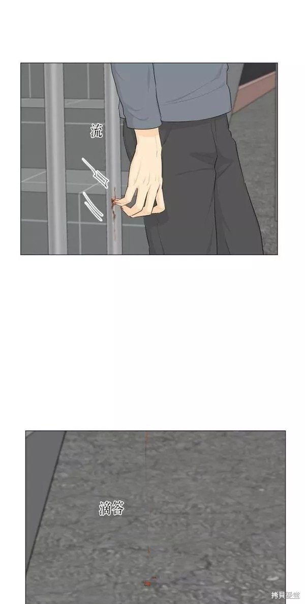 第96话