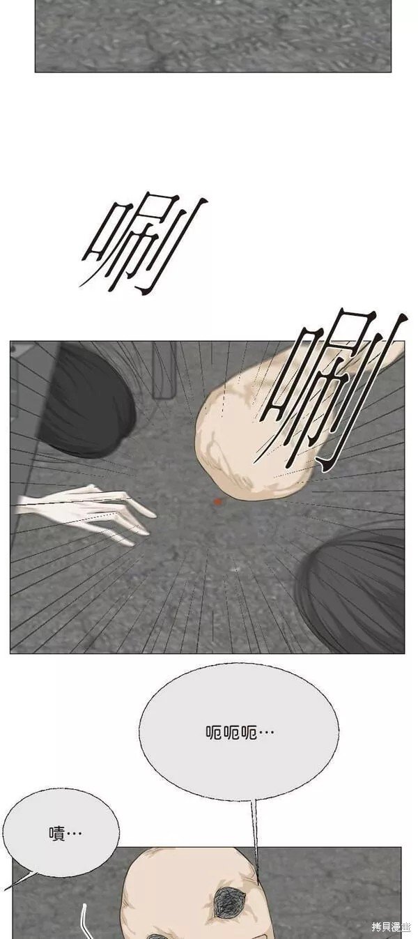 第96话