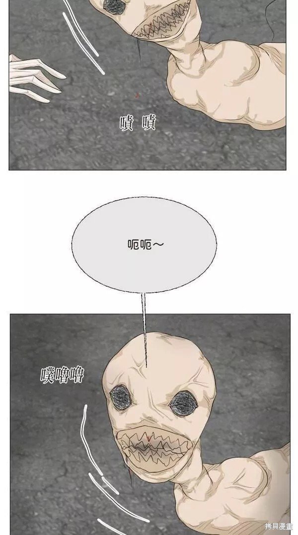 第96话