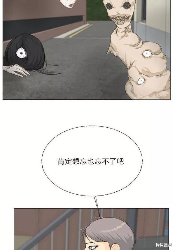 第96话