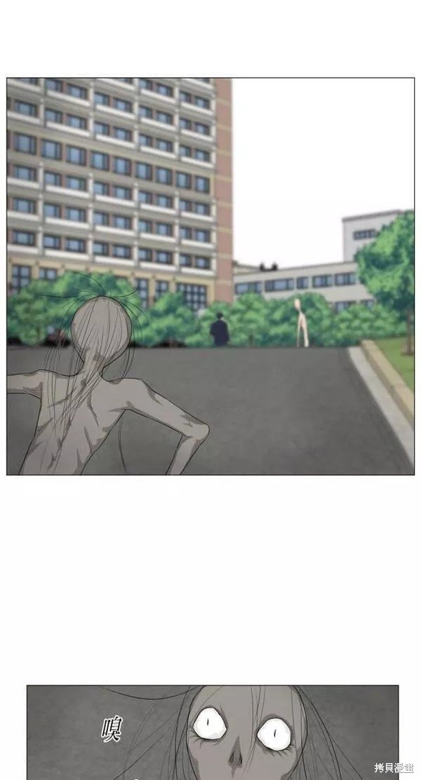 第96话