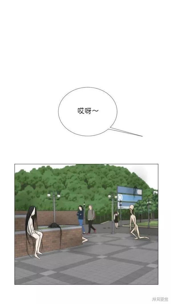 第97话