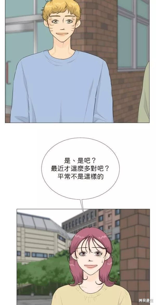 第97话