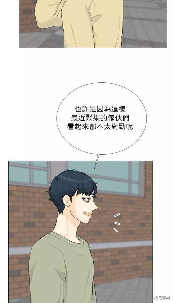 第97话