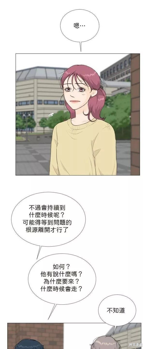 第97话