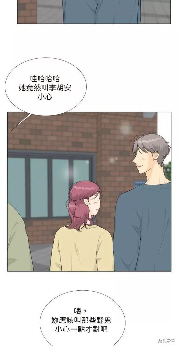 第97话