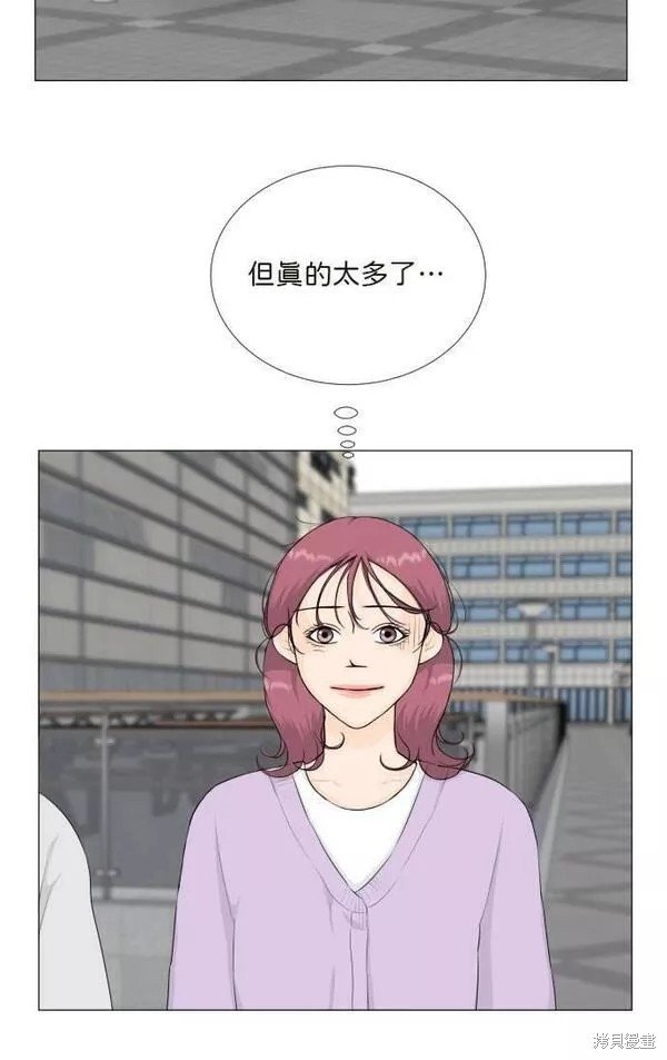 第97话