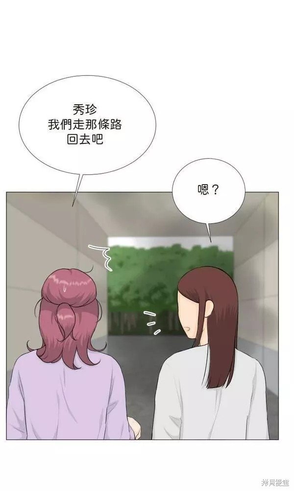第97话