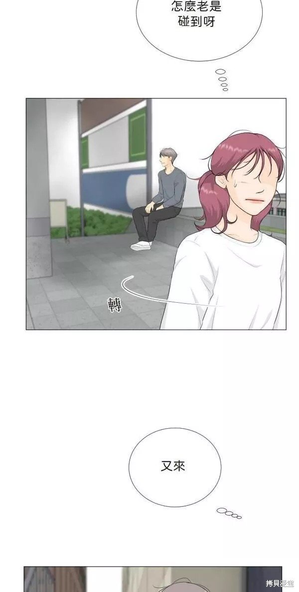 第97话