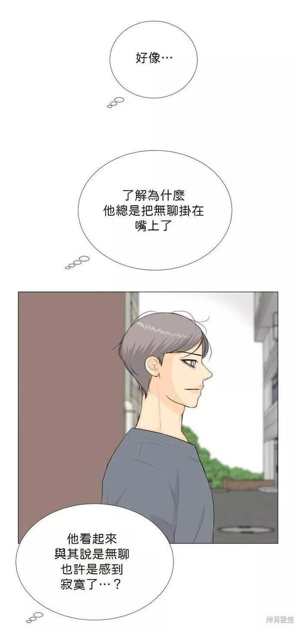 第97话