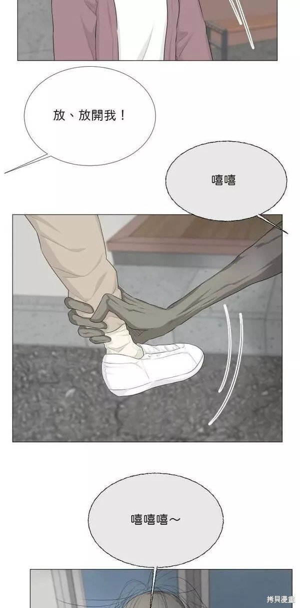 第98话