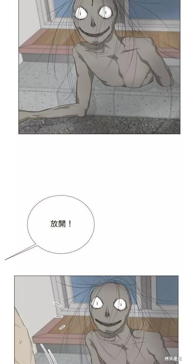 第98话