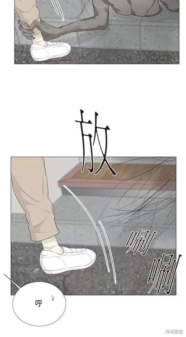 第98话