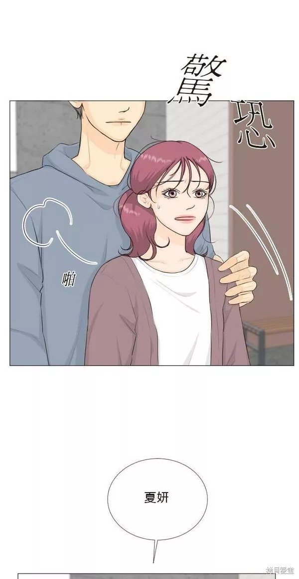 第98话