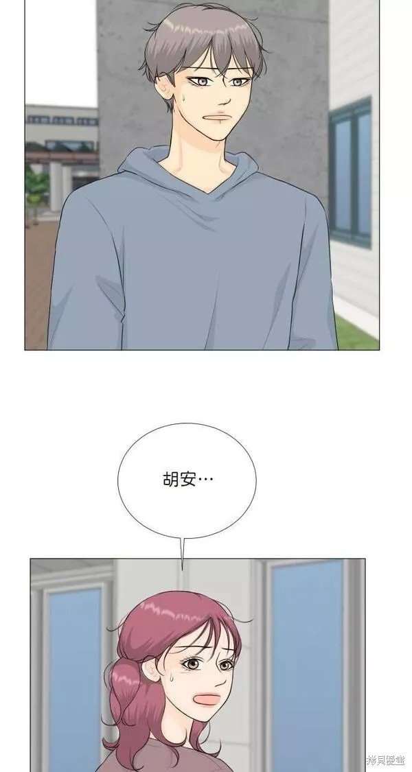 第98话