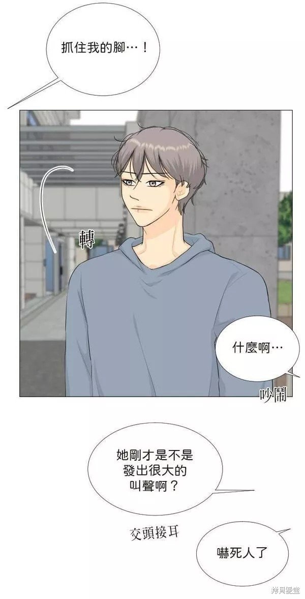 第98话