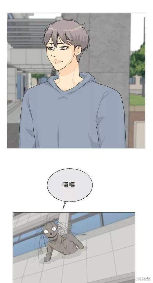 第98话