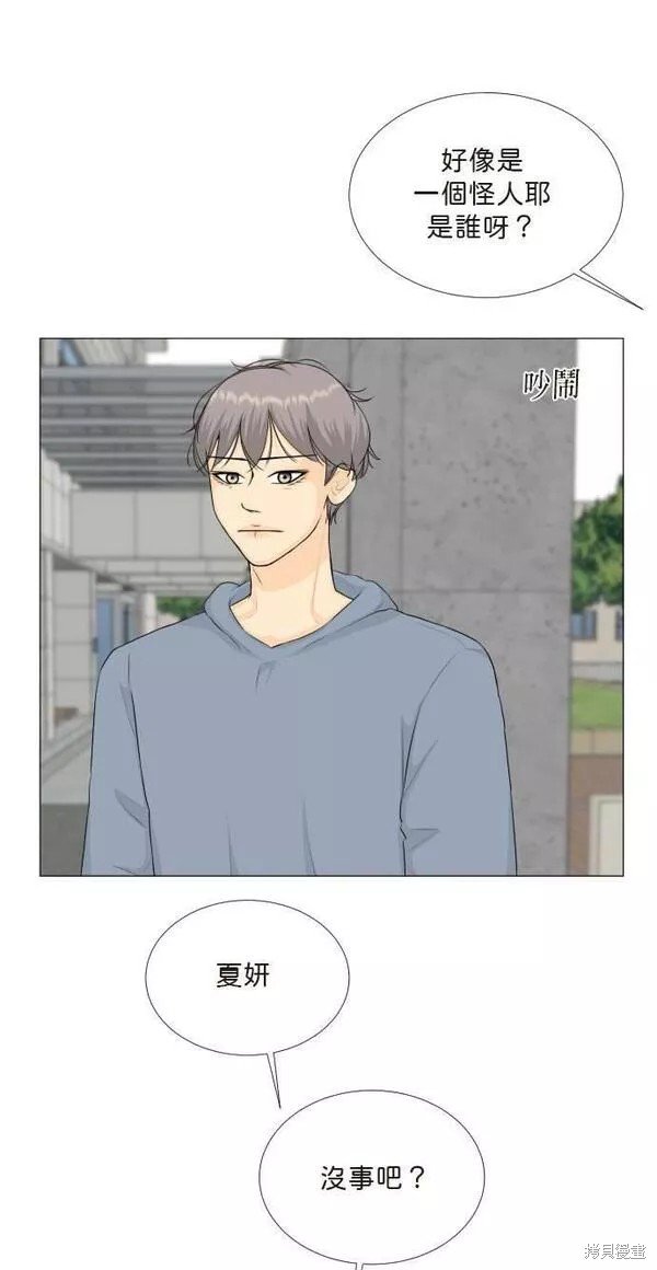 第98话