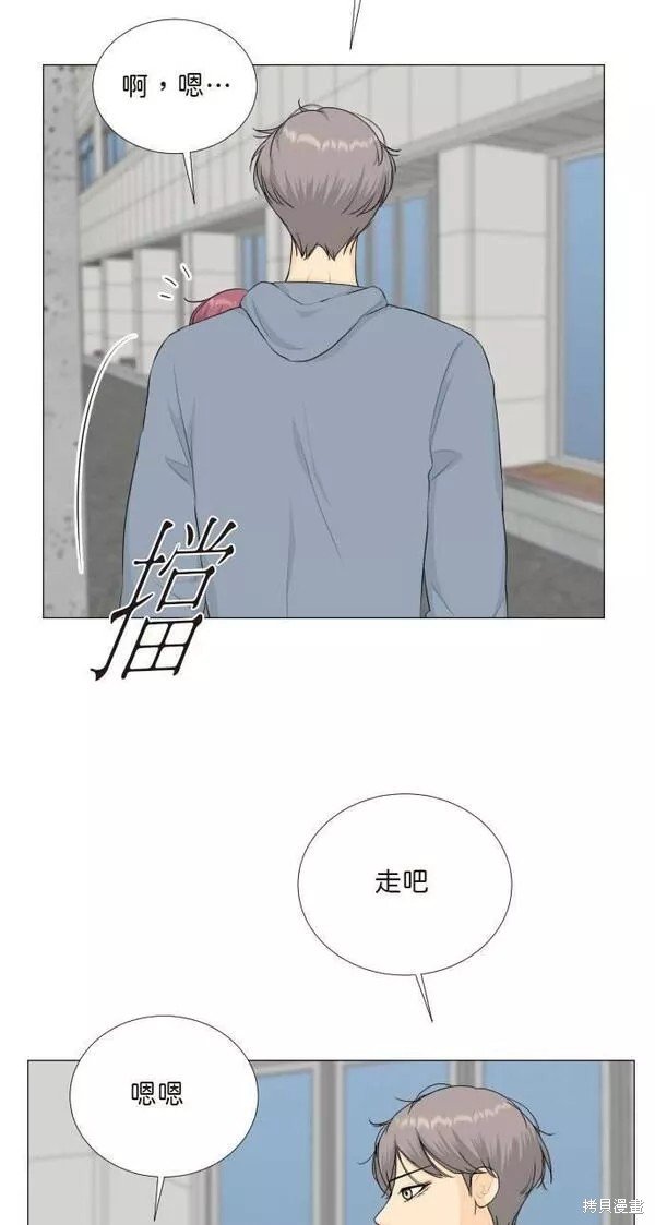 第98话