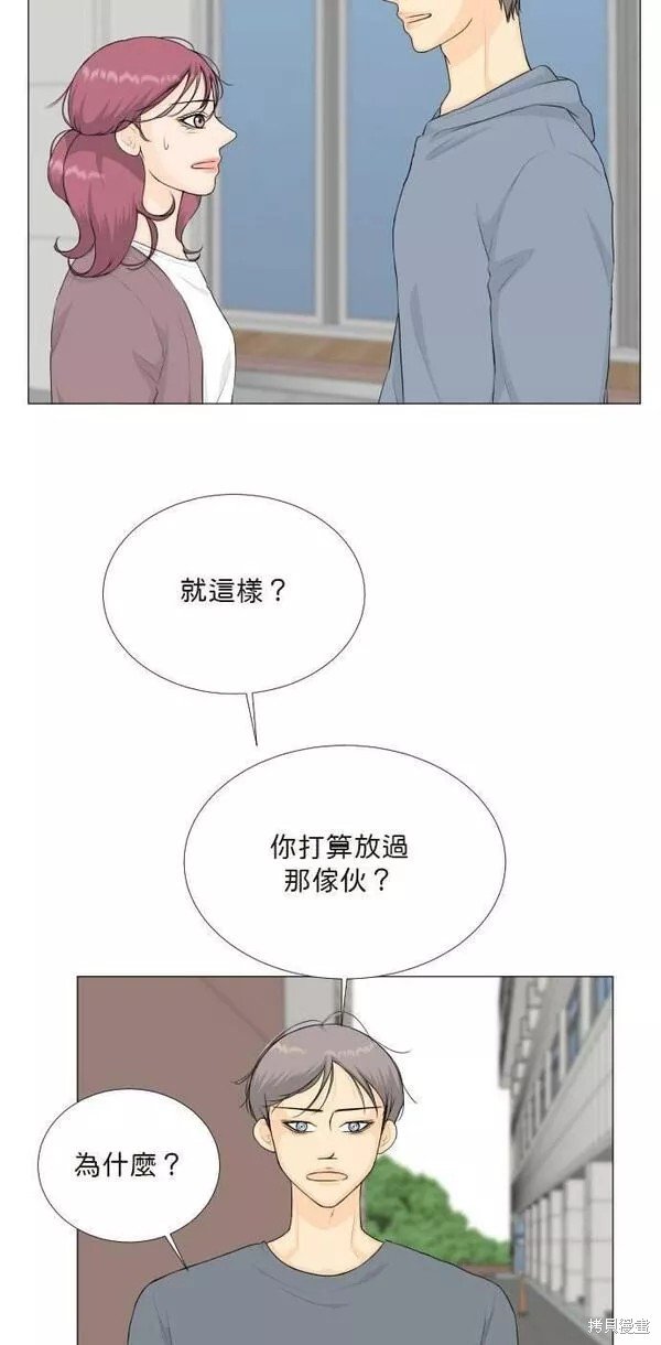 第98话