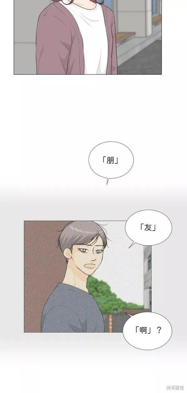 第98话