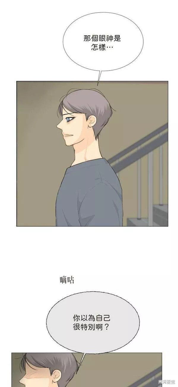 第98话