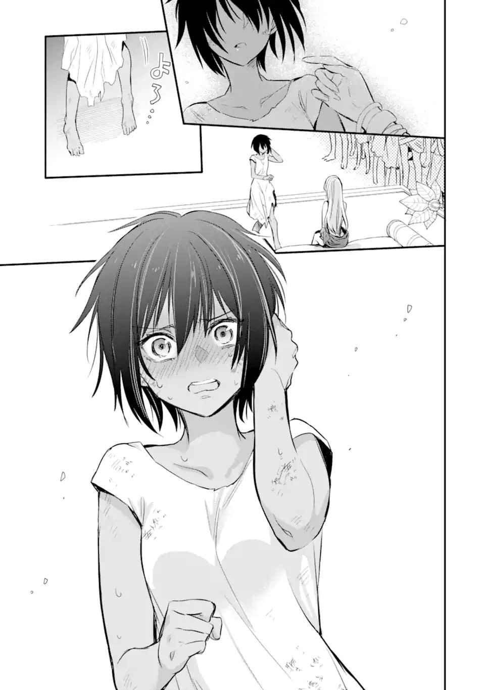 第3.3话