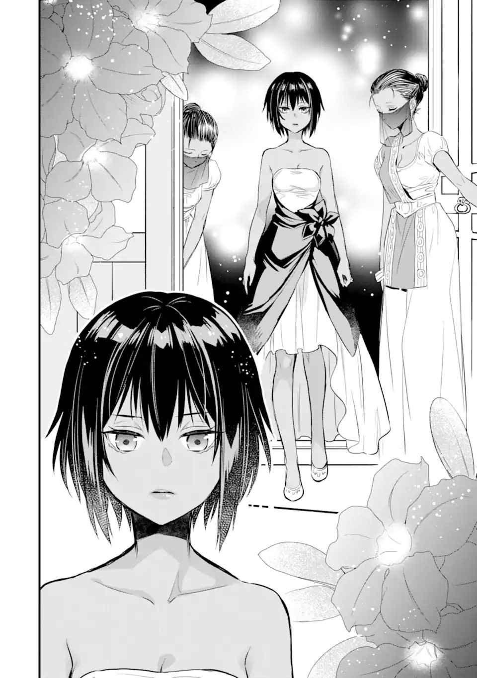 第3.3话