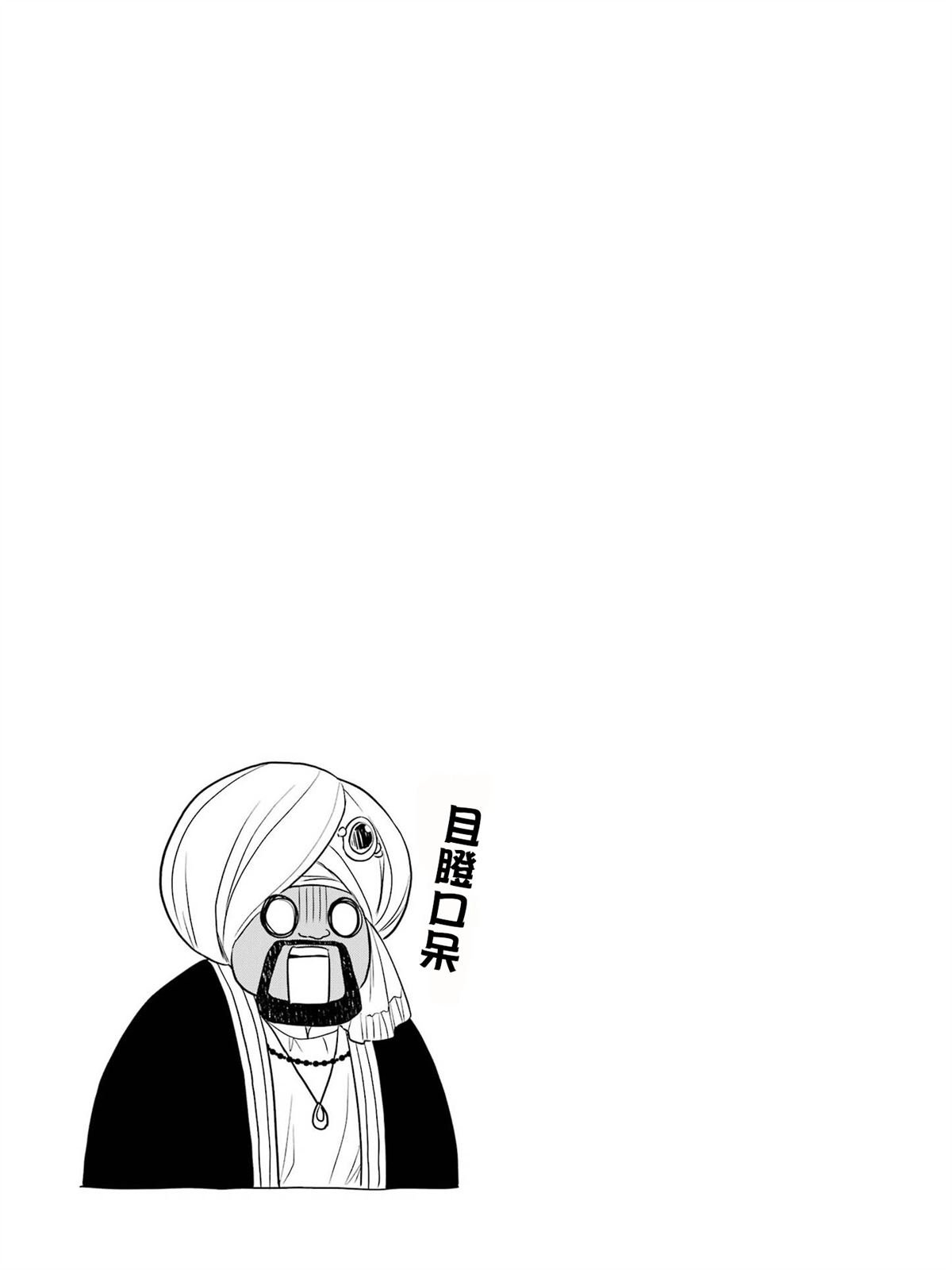 第1卷附录