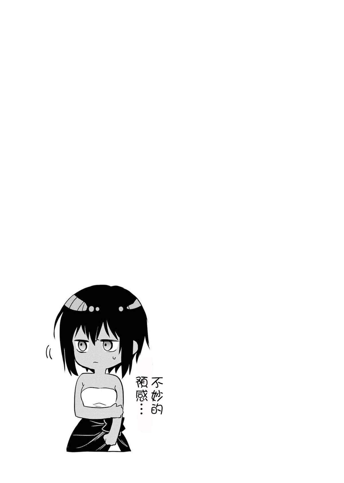 第1卷附录