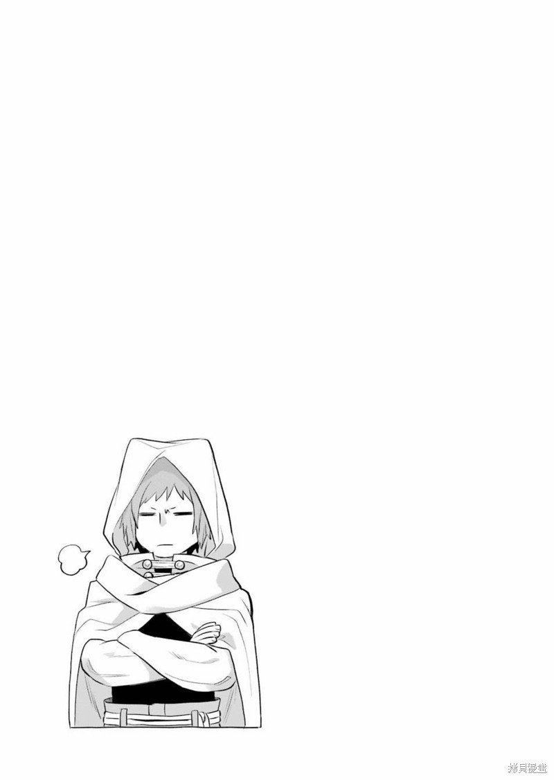 第2卷附录